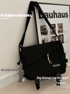 BANGGIRL | Retro Style Workwear Utility Commuter Messenger Bag
