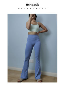 Athoasis Long Yoga Pants: High Waist & Quick Dry for Tall Women