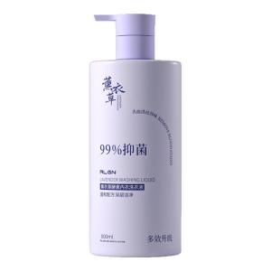 Algn | Lavender Scented Underwear Cleaning Liquid Antiseptic Enzyme Laundry Liquid Long-lasting Fragrance