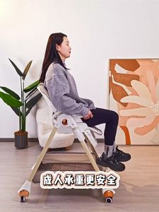 Height Adjustable Baby High Chair Toddler Feeding Highchair with Adjustable Tray Foldable Dining Chair