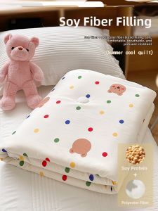 MINGSHA | Summer Cooling Knitted Cotton Single Blanket