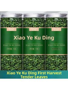 Special Grade Small Leaf Kuding Tea
