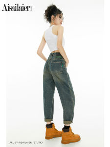 High Waist Cone Shaped Denim Jeans Womens Dad Pants Hong Kong Style Spring Autumn New Loose Harlan Carrot Pants Trendy