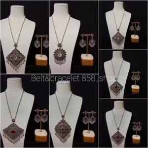 สร้อยคอโชกเกอร์ลงยา พร้อมต่างหู เครื่องประดับชุดไทย ลายสวยๆ