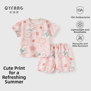 CAIYINGFANG | Summer Lightweight Bamboo Cotton Sleeveless and Shorts Sleep Set