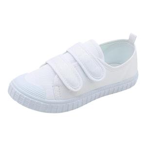 Summer White Canvas Shoes for Kids
