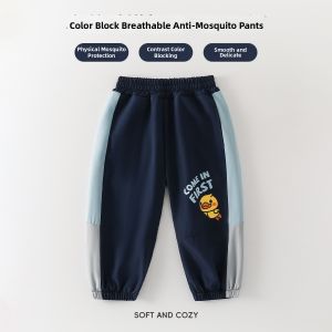 Lomitoo | Duckie Collab Breathable Anti-mosquito Pants for Children