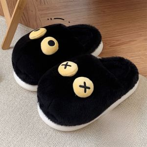 รองเท้าแตะผ้าฝ้ายลายเส้นเล็กสีดำน่ารักสำหรับฤดูหนาว รองเท้าแตะบุขนแกะกันลื่น รองเท้าแตะบ้านอบอุ่นสำหรับคู่รัก รองเท้าแตะบุขนแกะสำหรับผู้ชายและผู้หญิง