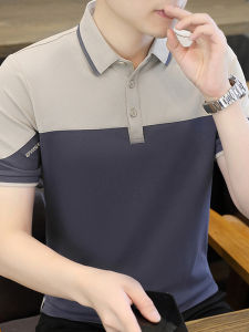 Summer Mens Polo Shirt Short Sleeve Collar Ice Silk Feeling T-Shirt Color Block Trendy Brand Youth Fashion Slim Fit Casual Wear
