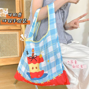Cute Foldable Shopping Bag Large Capacity Commuting Vegetable Buying Grocery Bag Single Shoulder Handheld Eco-friendly Storage Bag