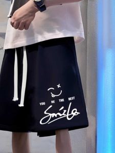 Casual Summer Thin Loose Large Size Middle And High School Students Sports Straight Leg Five-Quarter Pants for Men