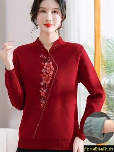 เสื้อสเวตเตอร์ผ้าขนสัตว์คอตั้งลายดอกไม้และนกสำหรับผู้หญิงวัยกลางคนและผู้สูงอายุ ฤดูใบไม้ร่วง 2023 เสื้อคลุมกันหนาวแบบสวมหัว