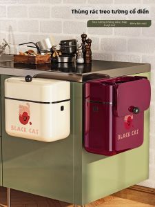TAOCHUAN | Easy Access Over-the-Door Mounted Kitchen Trash Can