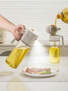TAILI | Bình Xịt và Rót Dầu Đa Năng bằng Thủy Tinh