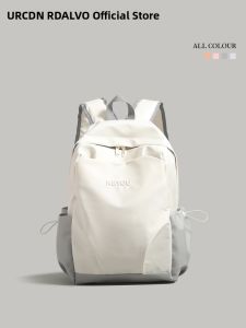 URCDN RDALVO | Color Blocking Lightweight Backpack for Women and Students