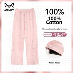 MiiOW | Pure Cotton Summer Lightweight Loose Sleep Pants