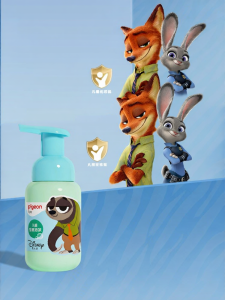 Hydrating Amino Acid Plant Cleansing Foam For Children 3+