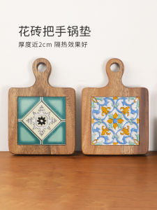 Thảm Bàn Ăn Bằng Gỗ Nguyên Khối Họa Tiết Hoa Cổ Điển Thảm Cách Nhiệt Chống Bỏng Cho Nhà Bếp Và Bàn Ăn Thảm Bàn Ăn Bằng Gỗ Thủ Công