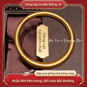 HANXIUNI | Long-lasting Color Simulated South African Tin Gold Bangle 6mm
