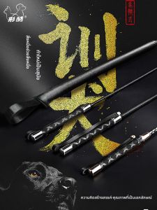 XINGKU | Dog Training Tool Love Tap