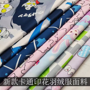 2025 New Cartoon Fabric Spring Autumn Jacket down Cotton Duck Print Clothing Fabric Sponge Pad DIY Handcraft Home Fabric