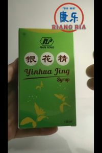 Yin Hua Jing (Nan Feng) - Batuk dan Panas Dalam