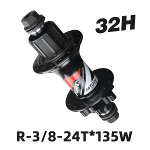 Arc | ARC Dirt Jump Hub Single Speed 6 Pawls 3 Teeth Bicycle Hub 32 Holes Aluminum Alloy Bearing Hub 135mm Disc Brake BMX Bike Hub