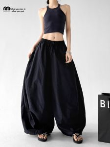 MUYUZI | Flared High Waisted Loose Trousers Black