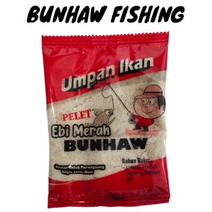 umpan super ebi merah bunhaw umpan ikan masikan nila dan lain-lain