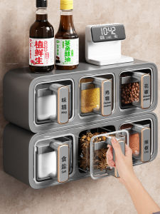 Mujie Kitchen Spice Container Wall Mounted Moisture Proof Sealed Storage Box Rack No Punching Required for Household Use