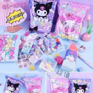 Túi Quà Bất Ngờ Thú Sarino Surprise Cute Nhiều Món Bên Trong