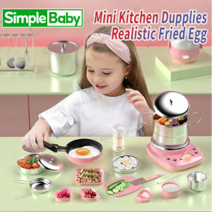 Real Mini Cookware Toys Kids Kitchen Toy Set with Cooktop Toddler Pretend Cooking Playset Educational Learning Gift