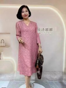 Elegant V-Neck Maxi Dress Heavy Embroidery Ice Silk Loose Fit Thin Material Age-Defying Slimming Large Size Dress