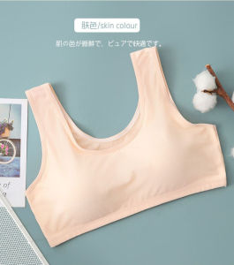 ผ้าฝ้าย สปอร์ตบรา สําหรับวัยรุ่นหญิงถ้วยคงที่ มีฟองน้ำ เสื้อกั๊ก Pure ผ้าฝ้าย เวทีการพัฒนาชุดชั้นใน ผู้หญิง ชุดชั้นในเสื้อผ้าสีฟ้าครอบครัว