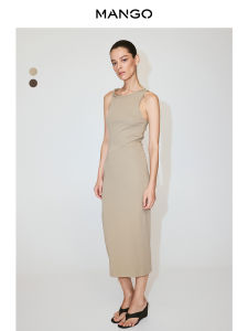 Mango | Pure Minimalist Creased Straps Straight Dress Cotton
