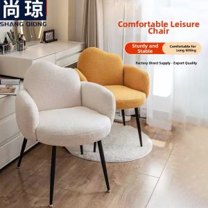 SHANGQIONG | Modern Luxury Minimalist Makeup Chair
