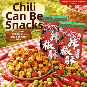 WangWang | Spicy Peanuts 42g