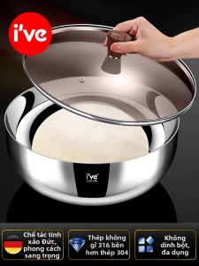 IVE | Bát Trộn Bếp Có Nắp