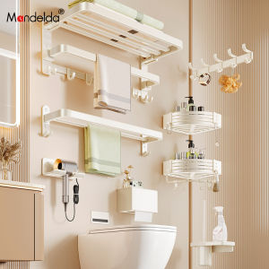 Mandelda ชุดติดผ้าเช็ดตัวแบบไม่ต้องเจาะ กันน้ำ สีครีม วัสดุอะลูมิเนียมอวกาศ 1 ชั้น สำหรับห้องน้ำ จัดระเบียบ ติดตั้งได้ทันที