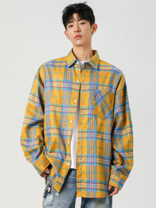 BALENO | Sun Protection Yellow Check Mens Shirt