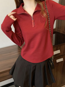 Unique Stylish Thickened Thermal Underwear