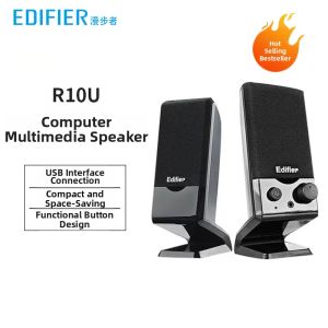 Edifier | Edifier R10U Mini Portable USB Computer Desktop Multimedia Speakers High Sound Quality Compact Size Plastic Body Warranty 12 Months