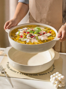 MODERN SWEETHOME | High-Temperature White Porcelain Home Use Large Soup Bowl with Ears