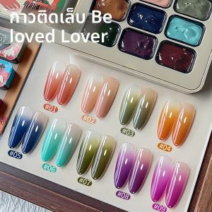 9 สี Patting กาว Smudge กระป๋องความอิ่มตัวสูงยอดนิยม Semi-Solid เล็บกาวเล็บ Salon พิเศษสําหรับฤดูร้อน