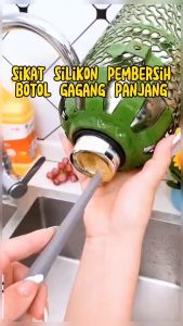 Sikat Pembersih Botol & Gelas Silicone
