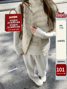 Slimming 90 White Duck down Vest Long Sleeve Lightweight Warm Patchwork All over the Back Fire up Nylon Regular Fit V Neck Single Button
