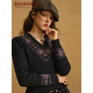 BANANA CICI | Vintage Rose Fair Isle Knit Sweater V-Neck Wool