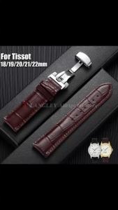 For Tissot 1853 Lelock T41 Strap Business Genuine Leather Watch Chain Watchband 18mm 19mm 20mm 21mm 22mm for T063 Men Wristbands