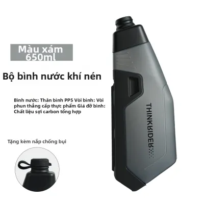ThinkRider | Bình Nước Đạp Xe Có Khả Năng Aerodynamic Dung Lượng Lớn Tái Châm Nhanh
