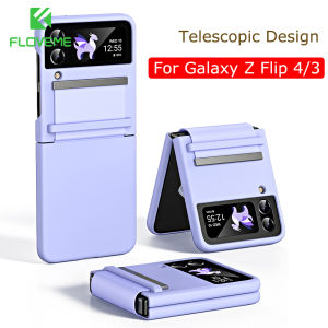 FLOVEME Telescopic Design Matte Phone Case For Samsung Galaxy Z Flip 6 Z Flip 5 Flip 4 Flip 3 5G PU Leather Hinge Full Protection Hard PC Back Cover For Galaxy Z Flip6 Z Flip 5 Flip 4 Flip 3